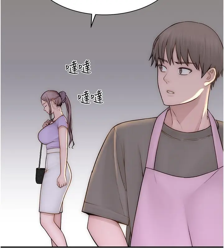 163