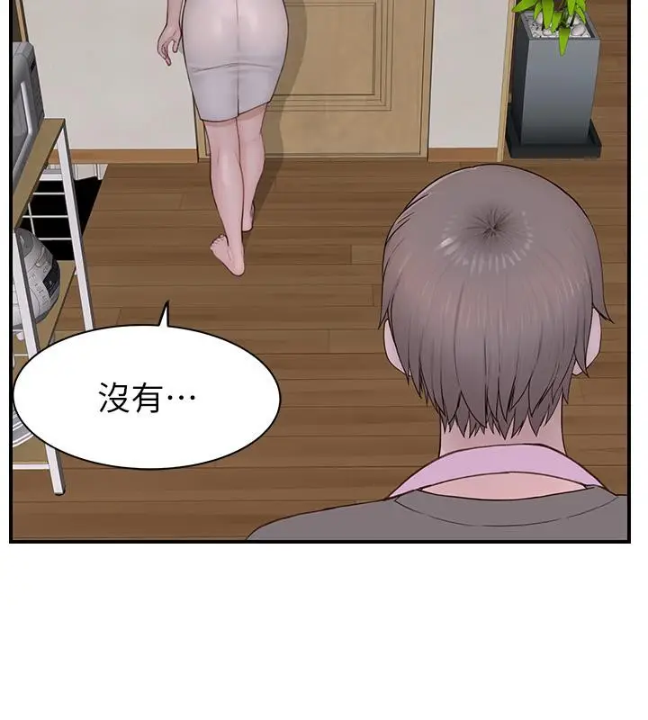 166