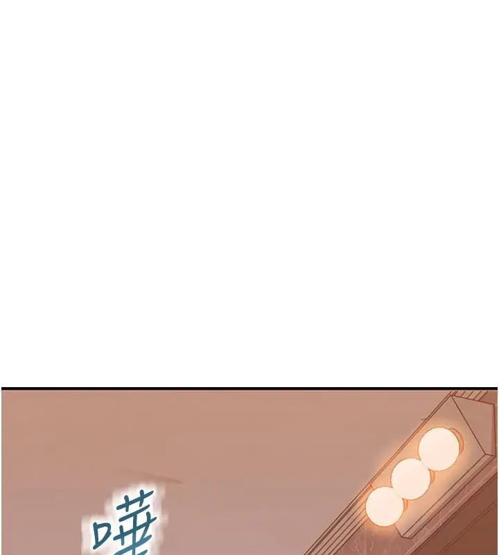 175