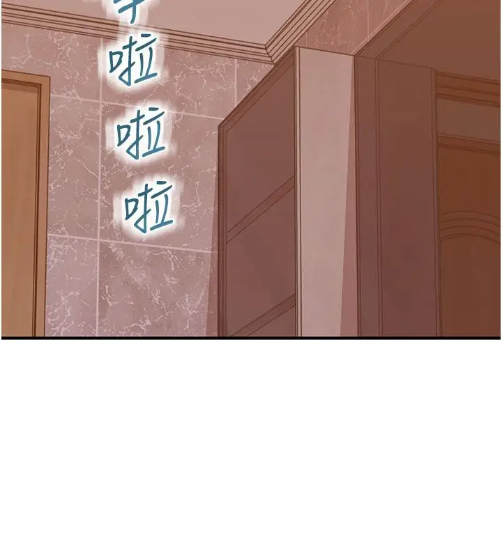 176
