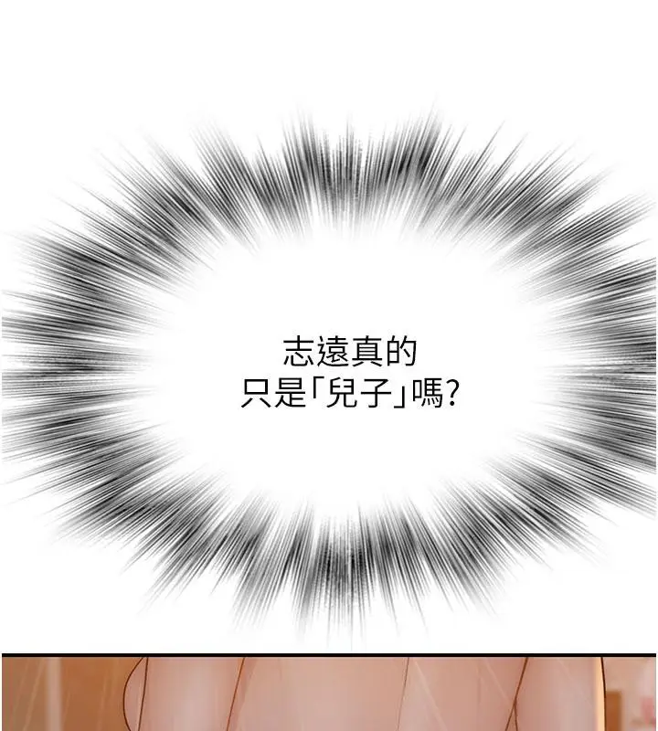 183