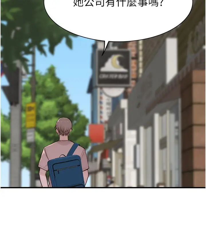 208