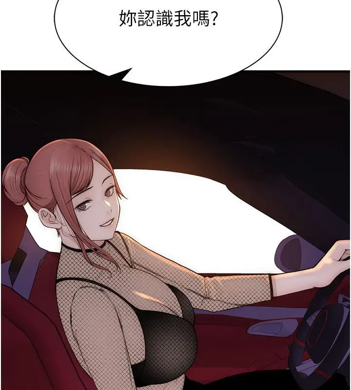 219