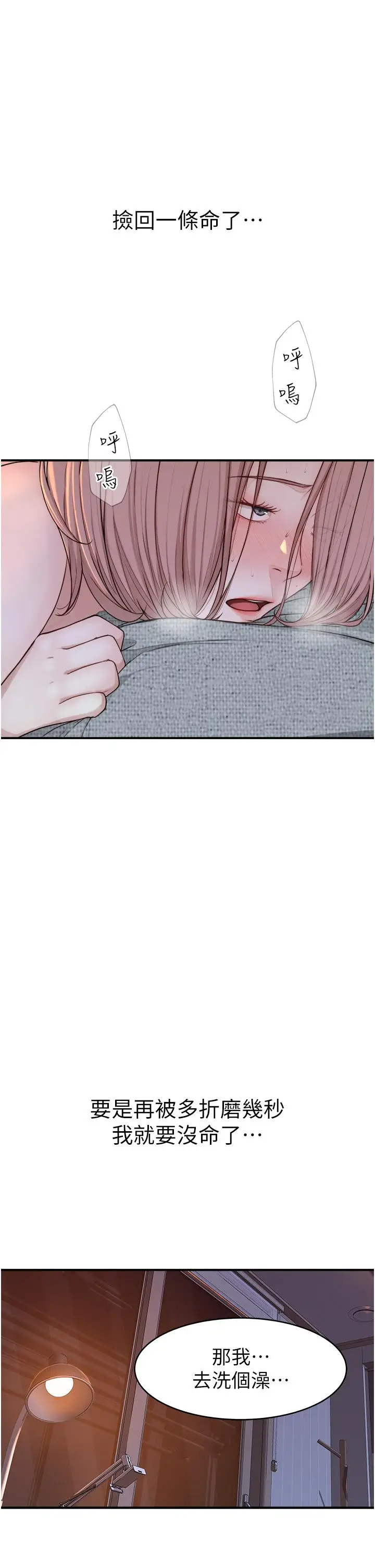 61