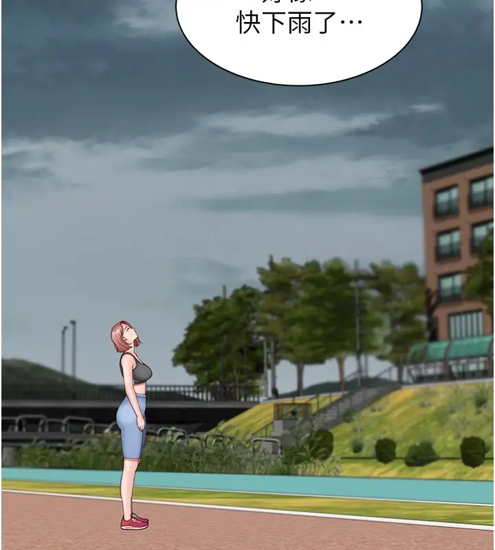 113
