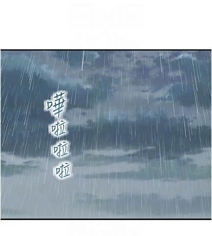 115