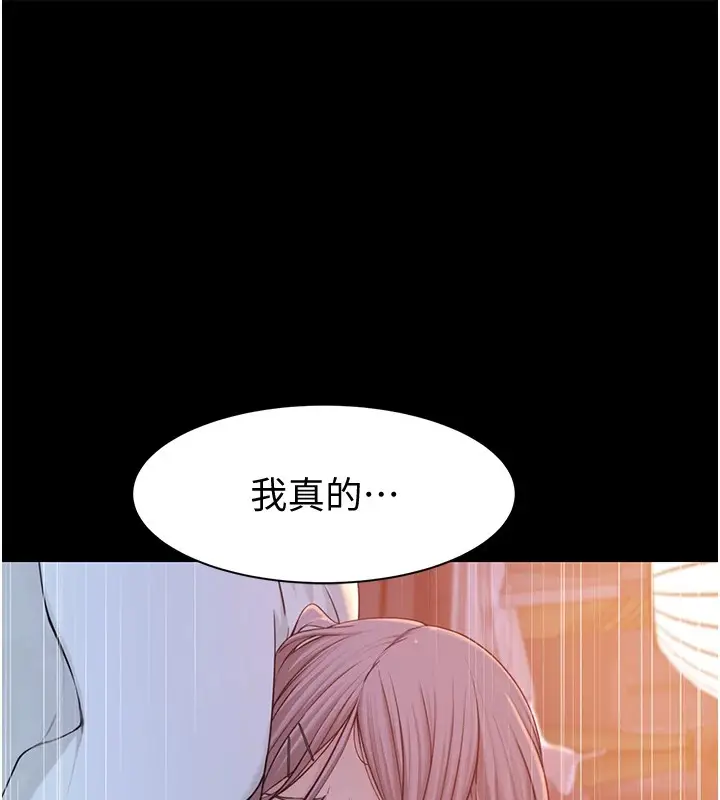 163