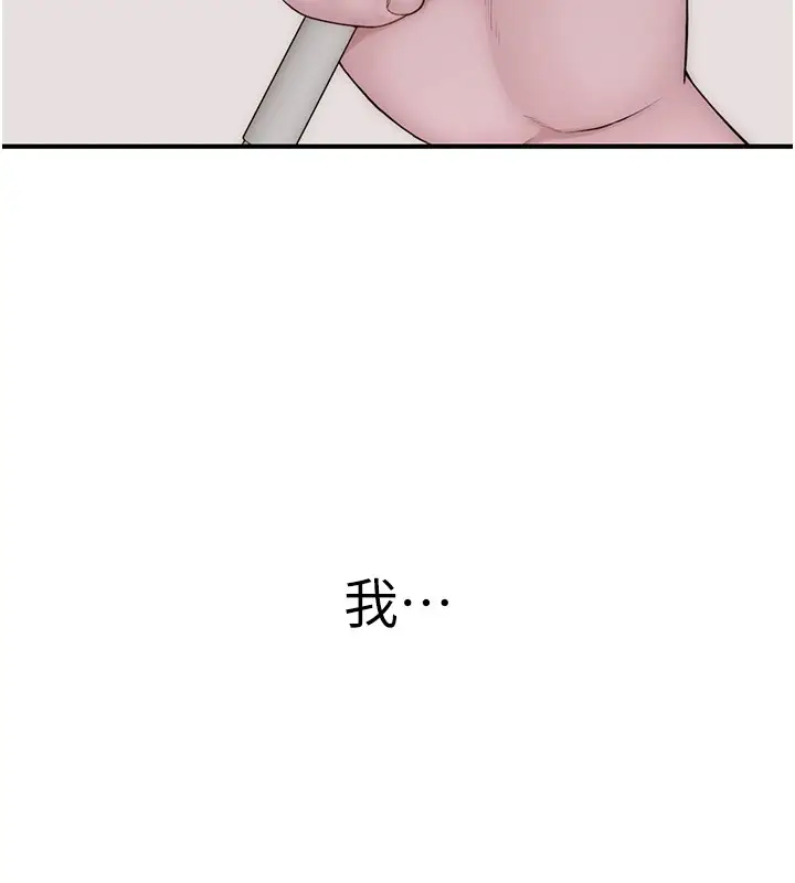 184