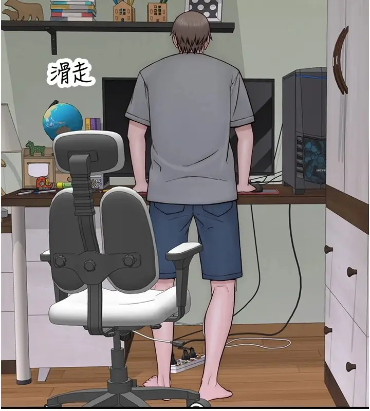 197
