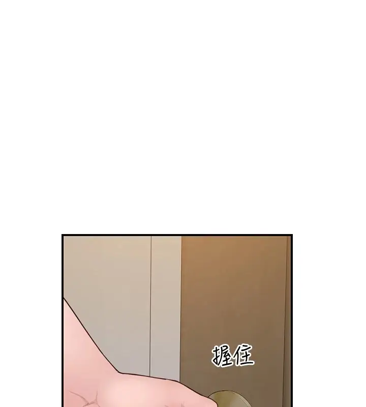 212