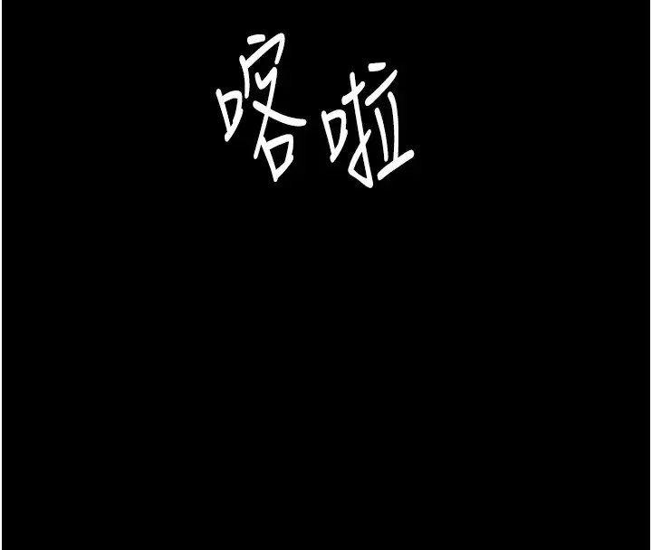 215