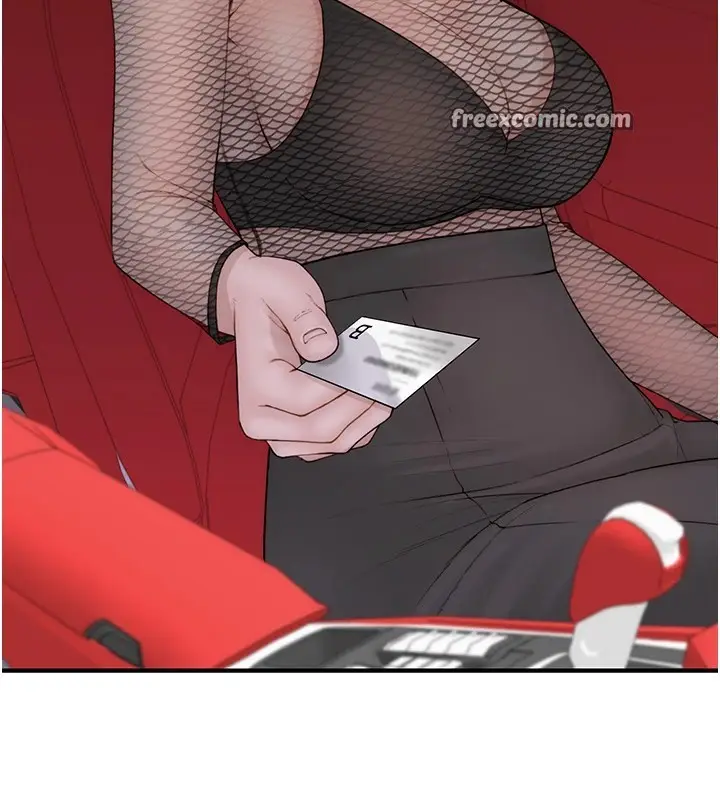 74