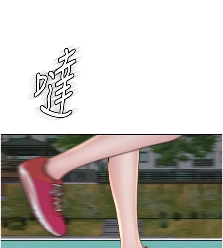 93
