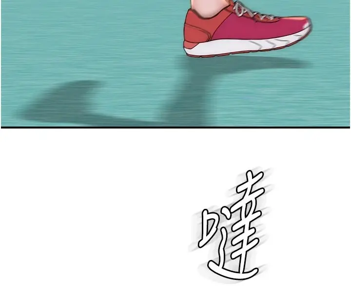 94