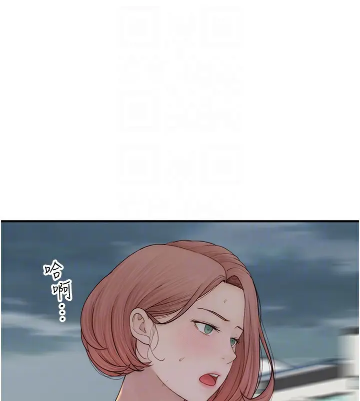 95