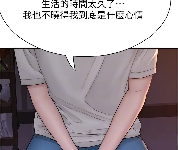 108