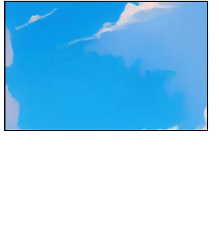 138