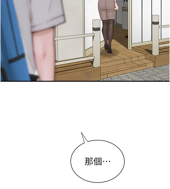 156