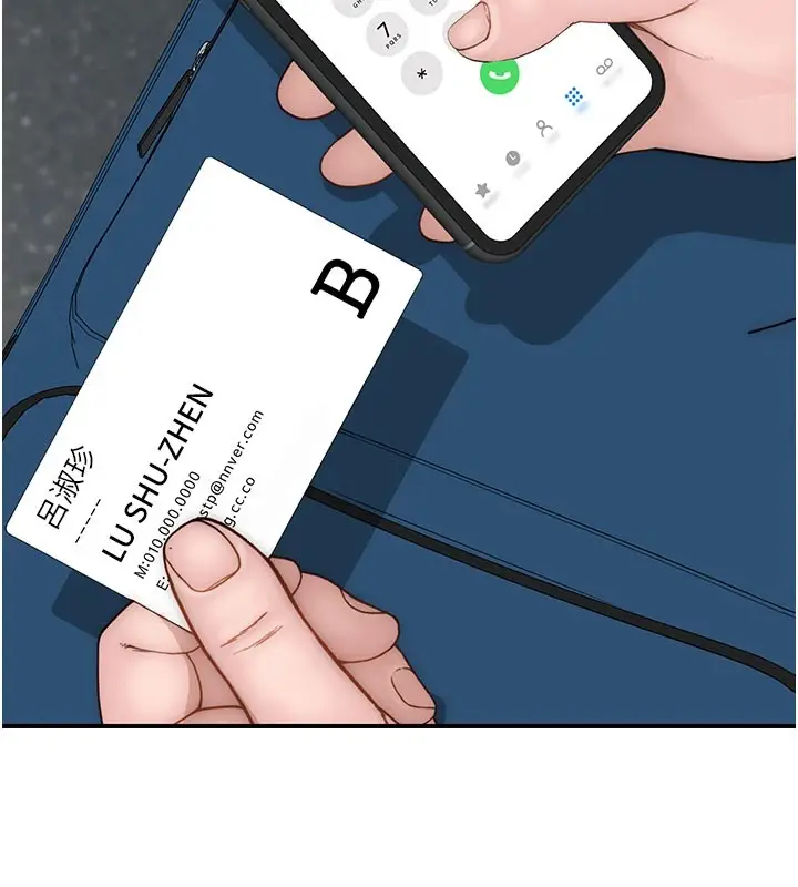 71