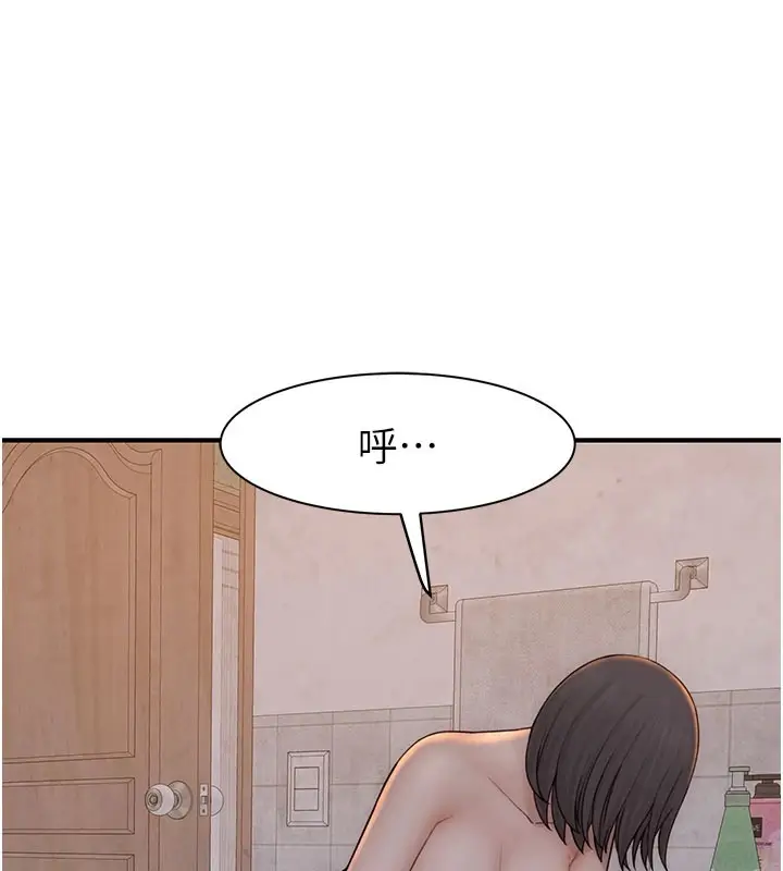 118
