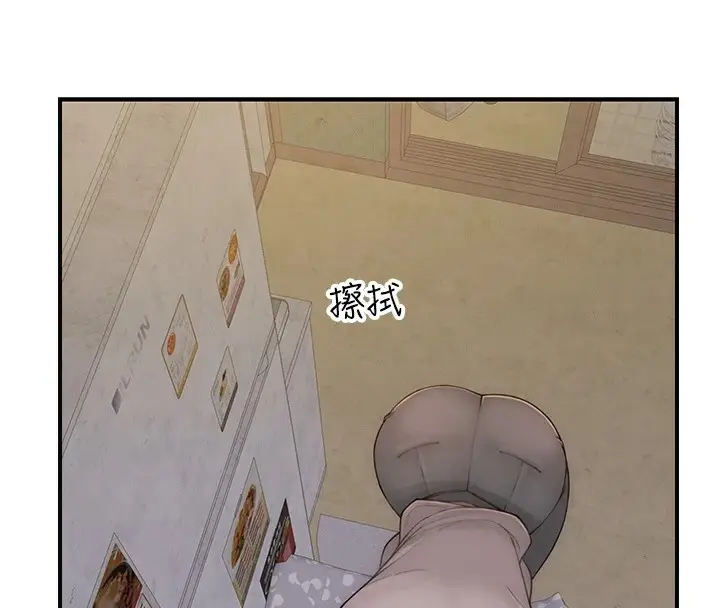 53