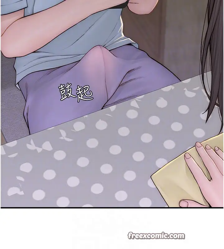 74