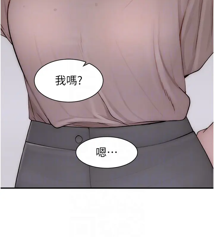 81