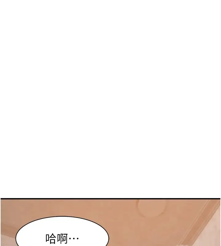 92