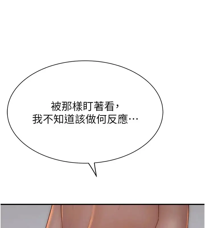 96