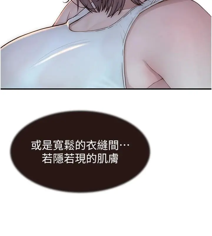 103