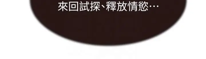 107
