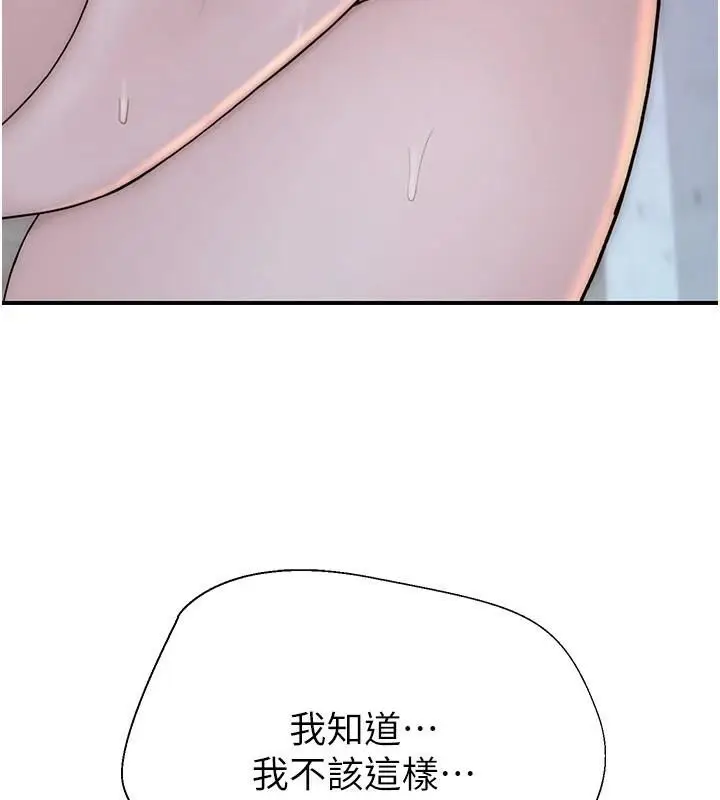 124