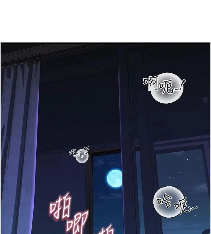 130