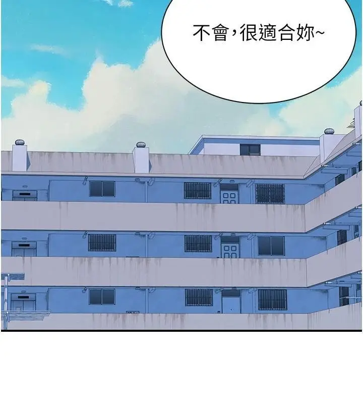 156