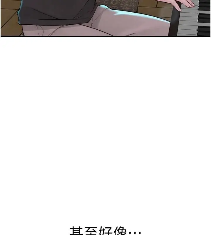 169