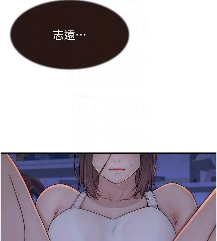 99