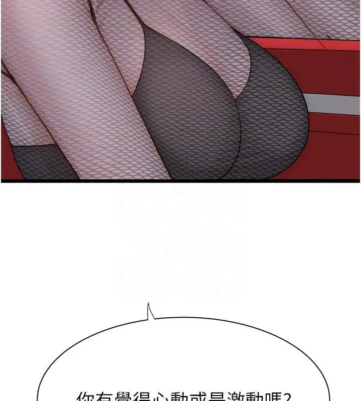 113