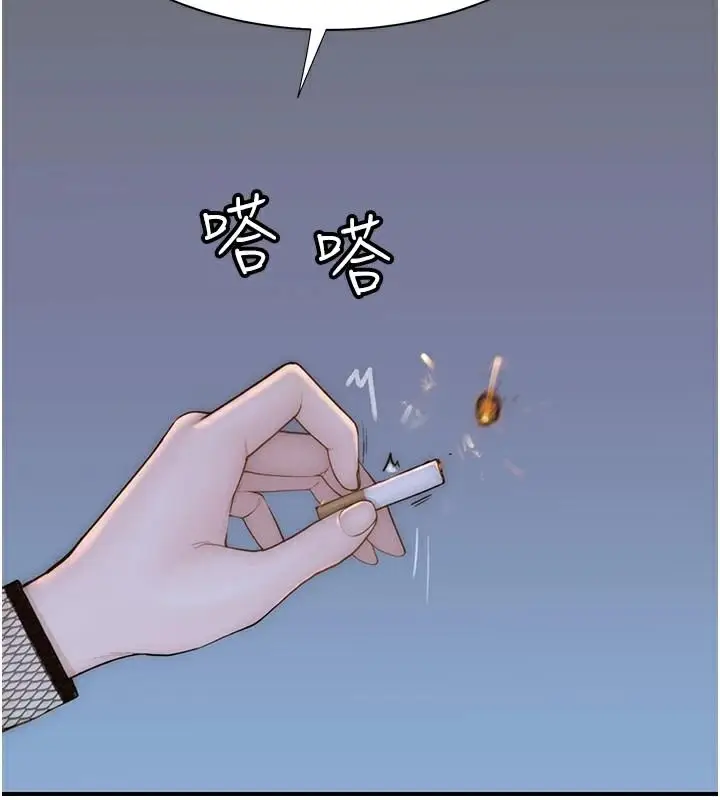 121