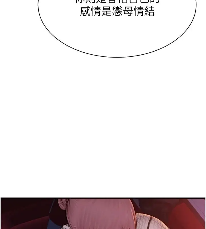 124
