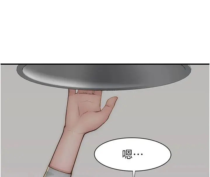 169