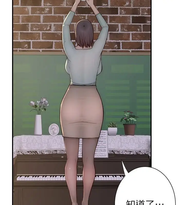 176