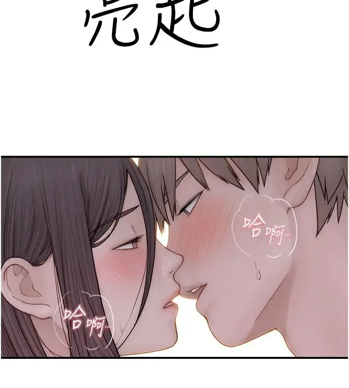 200