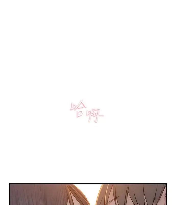204