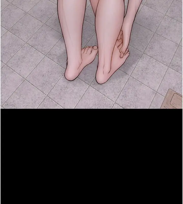 84