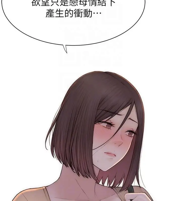 93