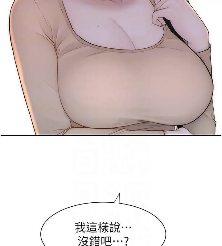 94