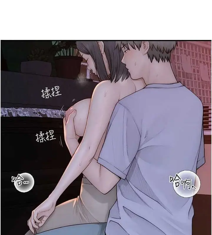 152