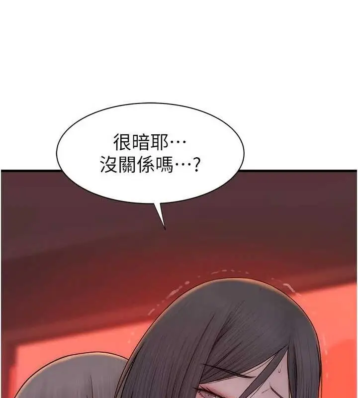 160