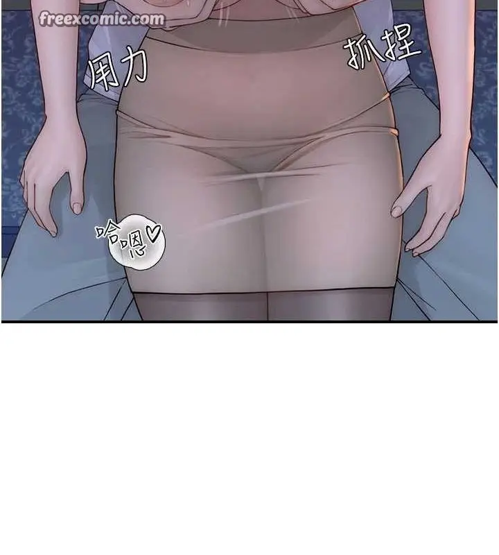 164