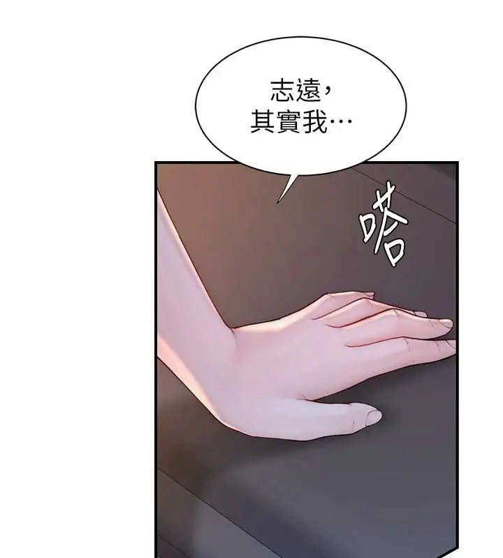 166